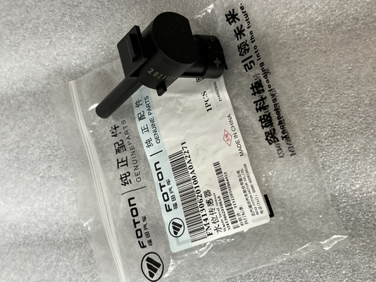 Capteur de niveau de carburant pour Foton Aumark S5 Hornet
