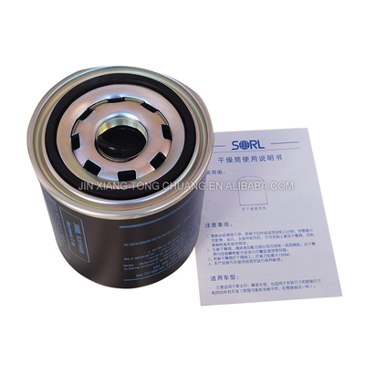 Bouteille de séchage d'air pour camions universel 35110030018 Filtre d'air pour voiture pour 2016- Foton à un