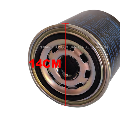 Bouteille de séchage d'air pour camions universel 35110030018 Filtre d'air pour voiture pour 2016- Foton à un