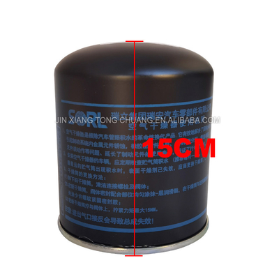 Bouteille de séchage d'air pour camions universel 35110030018 Filtre d'air pour voiture pour 2016- Foton à un