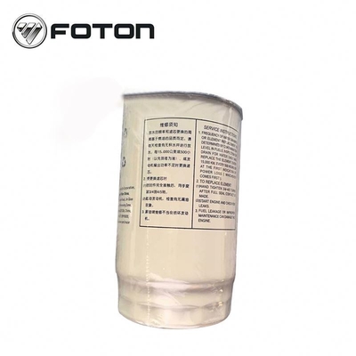 Filtre diesel pour le GRATOUR ix5 MPV de première génération 16.01- Pièces de carrosserie pour voitures et camions