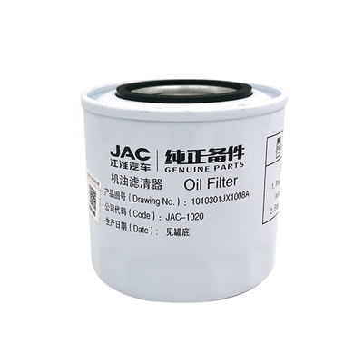 Foton Aumark Jianghuai Truck Filtre à huile hydraulique JX1008A comme pièces originales de Picture Direct