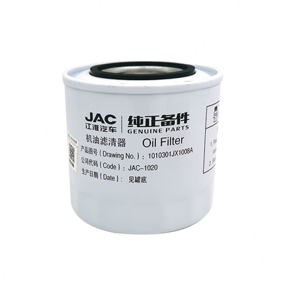 Foton Aumark Jianghuai Truck Filtre à huile hydraulique JX1008A comme pièces originales de Picture Direct