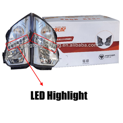 Année 2005- Lumière phares pour le design moderne photon aumark camion en noir transparent