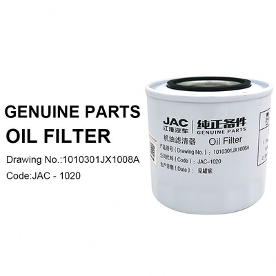 2022 Foton Aumark Jx1008A, filtre à huile pour séparateur d'eau de camion pour l'année 2005-