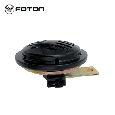 Améliorez votre expérience d'écoute avec un woofer en plastique de Fu Tian Truck Parts