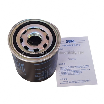 Bottle de séchage d'air pour le climatiseur de camion universel pour Sinotruk Aumark 35110030018