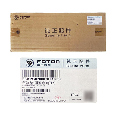 ZHENG TU HFC4DA1BJ493 4JB1 moteur diesel joints de tête de cylindre avec matériau métallique