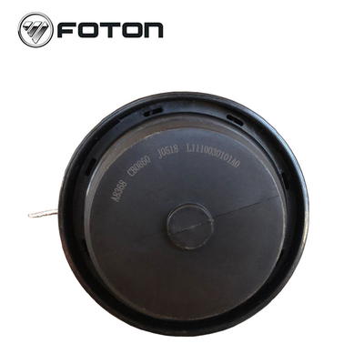 Améliorez la fonctionnalité de votre camion Foton avec les accessoires de serrure L1110030101A0