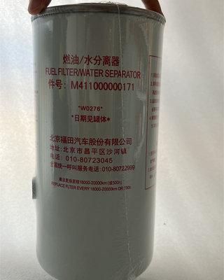 M411000000171 Partie moteur Cummins séparateur d'eau filtre à carburant FS20182 pour Foton Aumark