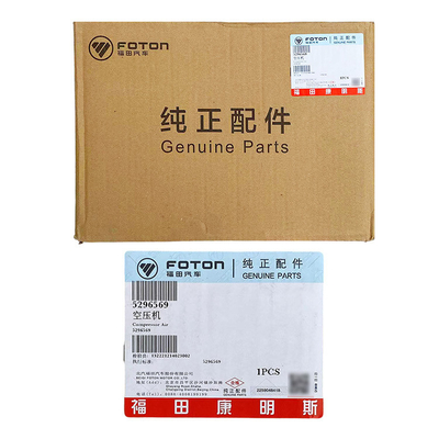 Accès à l'appareil pour le camion original Foton Omako Ring Revo Era ISF 3.8 Moteur Compresseur d'air 5296569