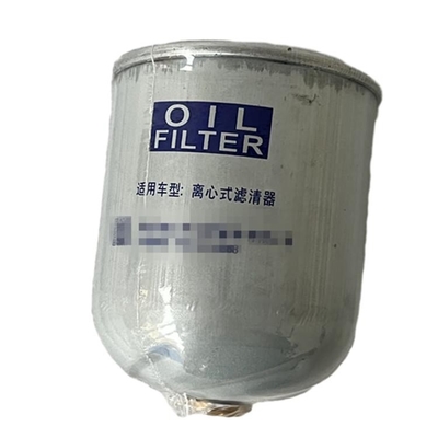 Foton Aumark 611600070060 Filtre d' huile pour moteur de pièces automobiles Modèles de camions lourds Gris