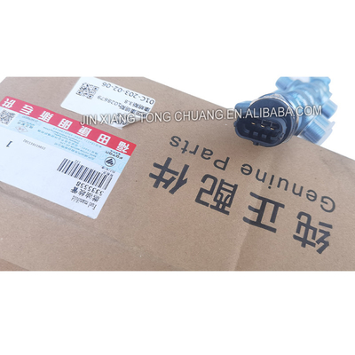 Prix concessionnels Argent AOLING Foton Aumark ISF3.8 Pipe dédiée au carburant pour camions 5335558