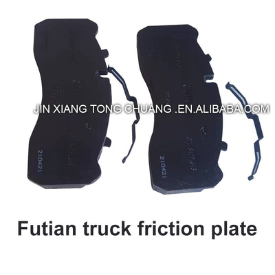 Black Foton Aumark Original Car Truck Series Plaquettes de frein à friction sur roues pour le montage de voitures
