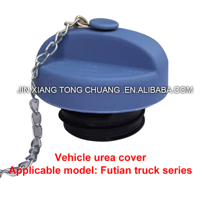 Couvercle de réservoir d'urée pour la série de camions Foton Aumark Durable et durable