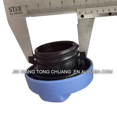 Couvercle de réservoir d'urée pour la série de camions Foton Aumark Durable et durable