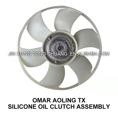 Foton Aumark BJ4934JB1 Assemblage d'embrayage de ventilateur OE NO. FE049351000083 Accessoires originaux