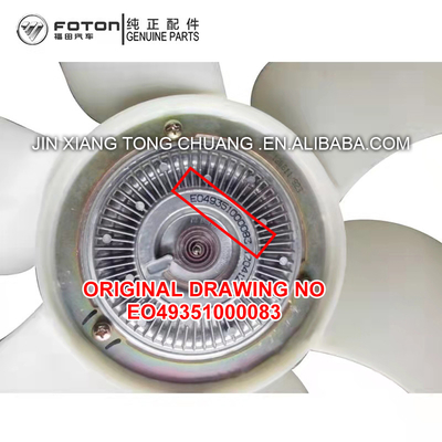 Foton Aumark BJ4934JB1 Assemblage d'embrayage de ventilateur OE NO. FE049351000083 Accessoires originaux