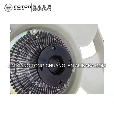 Foton Aumark BJ4934JB1 Assemblage d'embrayage de ventilateur OE NO. FE049351000083 Accessoires originaux