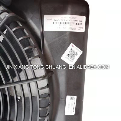 2005- Fabriqué à Foton Aumark, assemblage de ventilateur de condensation original pour condensateur de climatiseur