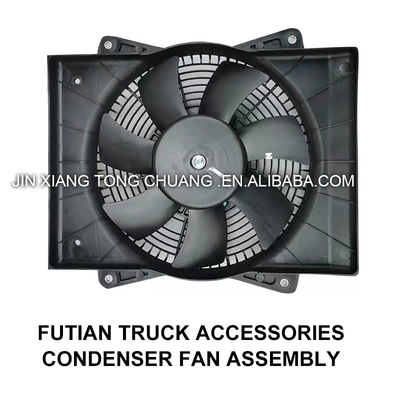 2005- Fabriqué à Foton Aumark, assemblage de ventilateur de condensation original pour condensateur de climatiseur