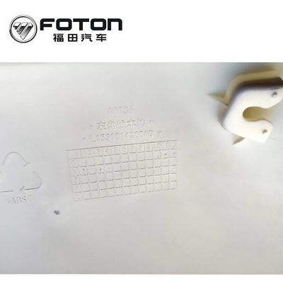 Pièces de chargement en argent L1531014200A0