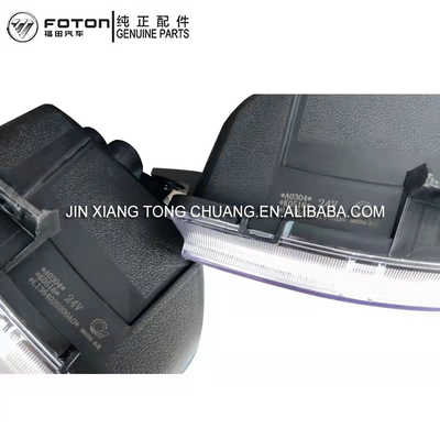 Assemblage d'éclairage anti-brouillard pour les pièces de rechange/réparation de camions Foton Aumark