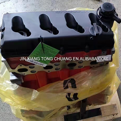 AUMARK 2.3t Parties de moteur Assemblage mécanique de base en métal nu pour le moteur Cummins ISF 2.8
