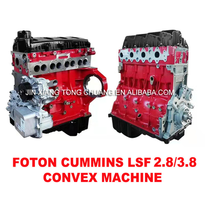 AUMARK 2.3t Parties de moteur Assemblage mécanique de base en métal nu pour le moteur Cummins ISF 2.8
