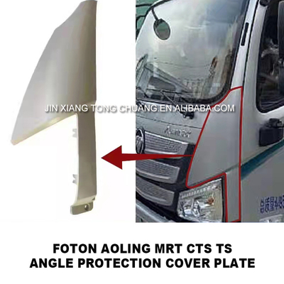 Accessoires d'origine Foton Aumark Truck Package avant Angle Pièces de carrosserie en plastique 2022