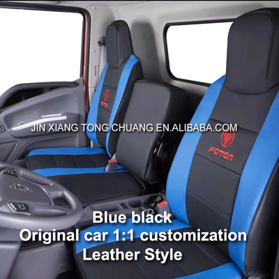 Série de camions lourds de taille moyenne couverture de siège de cabine imperméable en cuir complet pour Foton Aumark