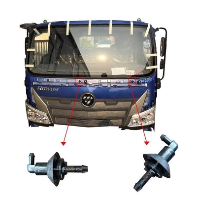 Foton Truck Water Blade Sprinkler Head 1B18052500005 1B20052500216 L15250107 Originalement