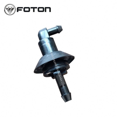 Foton Truck Water Blade Sprinkler Head 1B18052500005 1B20052500216 L15250107 Originalement