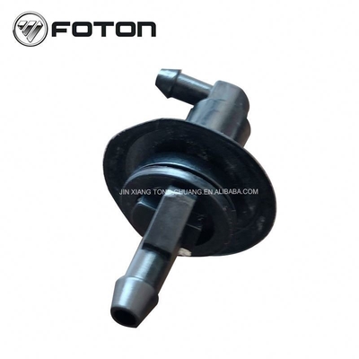 Foton Truck Water Blade Sprinkler Head 1B18052500005 1B20052500216 L15250107 Originalement