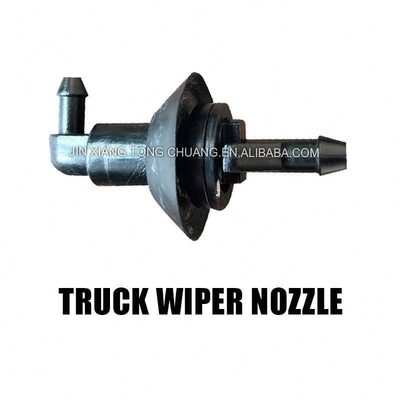 Foton Truck Water Blade Sprinkler Head 1B18052500005 1B20052500216 L15250107 Originalement