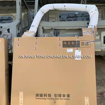 Foton Aumark série de camions accessoires originaux CTX Mrt porte de cabine Excellente performance