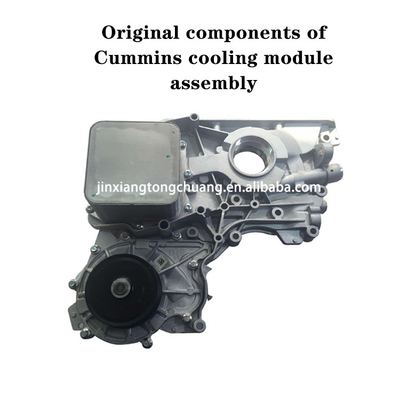 Foton Aumark Truck Kangmingsi Assemblage de pompe 2.8 Module de refroidissement liquide à l'huile et à l'eau5337057