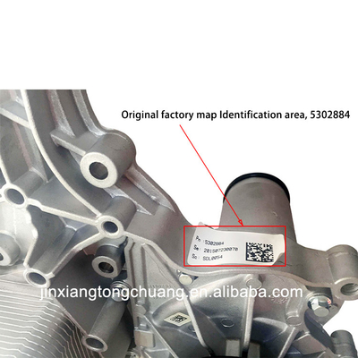 Foton Aumark Truck Kangmingsi Assemblage de pompe 2.8 Module de refroidissement liquide à l'huile et à l'eau5337057