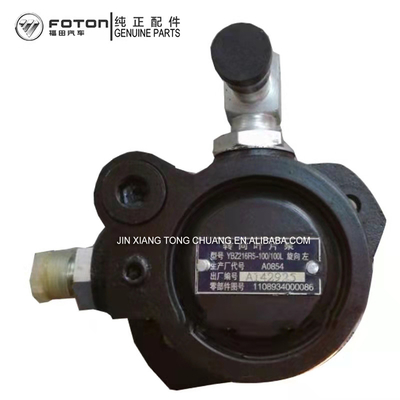 Foton Aumark CTX 3.8 Pièces automobiles pompe de renforcement de direction 10 kg Noir