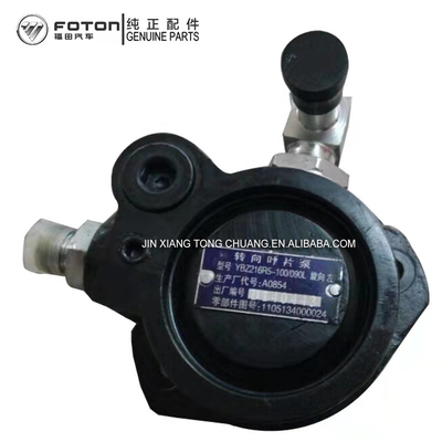 Foton Aumark CTX 3.8 Pièces automobiles pompe de renforcement de direction 10 kg Noir