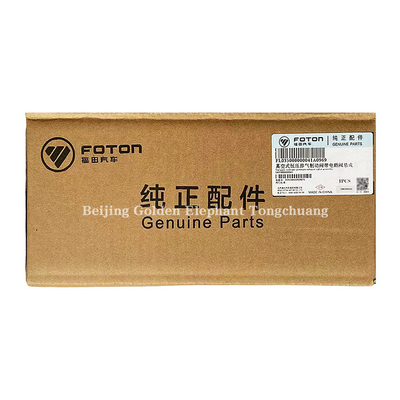 Fukuda Omark S1S3 CTS Vacuum pression constante évacuation du frein soulevére L035000000041