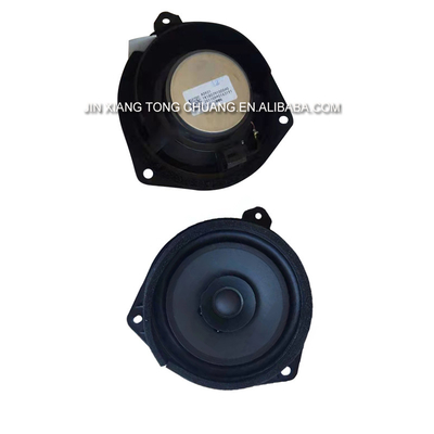 Foton Aumark CTX S5 Porte de voiture bourdon haut-parleur moteur 136 BJ11 Partie de remplacement audio de voiture