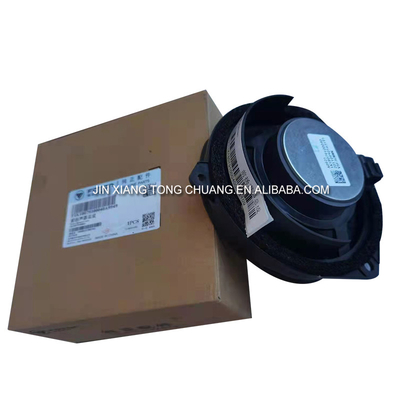 Foton Aumark CTX S5 Porte de voiture bourdon haut-parleur moteur 136 BJ11 Partie de remplacement audio de voiture