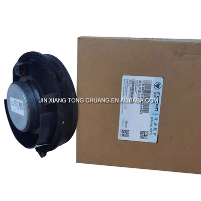 Foton Aumark CTX S5 Porte de voiture bourdon haut-parleur moteur 136 BJ11 Partie de remplacement audio de voiture