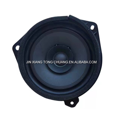 Foton Aumark CTX S5 Porte de voiture bourdon haut-parleur moteur 136 BJ11 Partie de remplacement audio de voiture