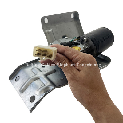 Foton Omako Bell Pilot petit moteur et support de carte étoile 1B169525000020 avec 1