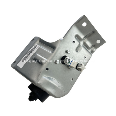 Foton Omako Bell Pilot petit moteur et support de carte étoile 1B169525000020 avec 1