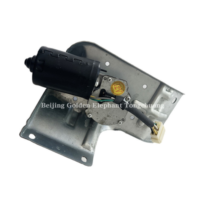 Foton Omako Bell Pilot petit moteur et support de carte étoile 1B169525000020 avec 1