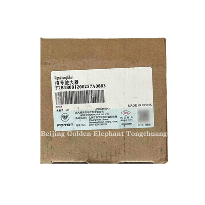 Amplificateur de boîte d'évaporation Foton 2008-2014 BELLS CTX MRT de Fukuda Omako