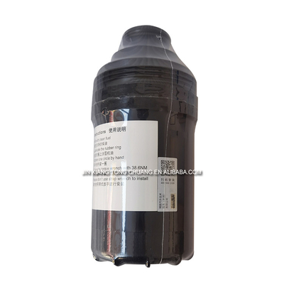 Filtre à huile de carburant modèle 5262311 pour Foton Aumark 3.8 Modèle de machine Filtres à huile Catégorie